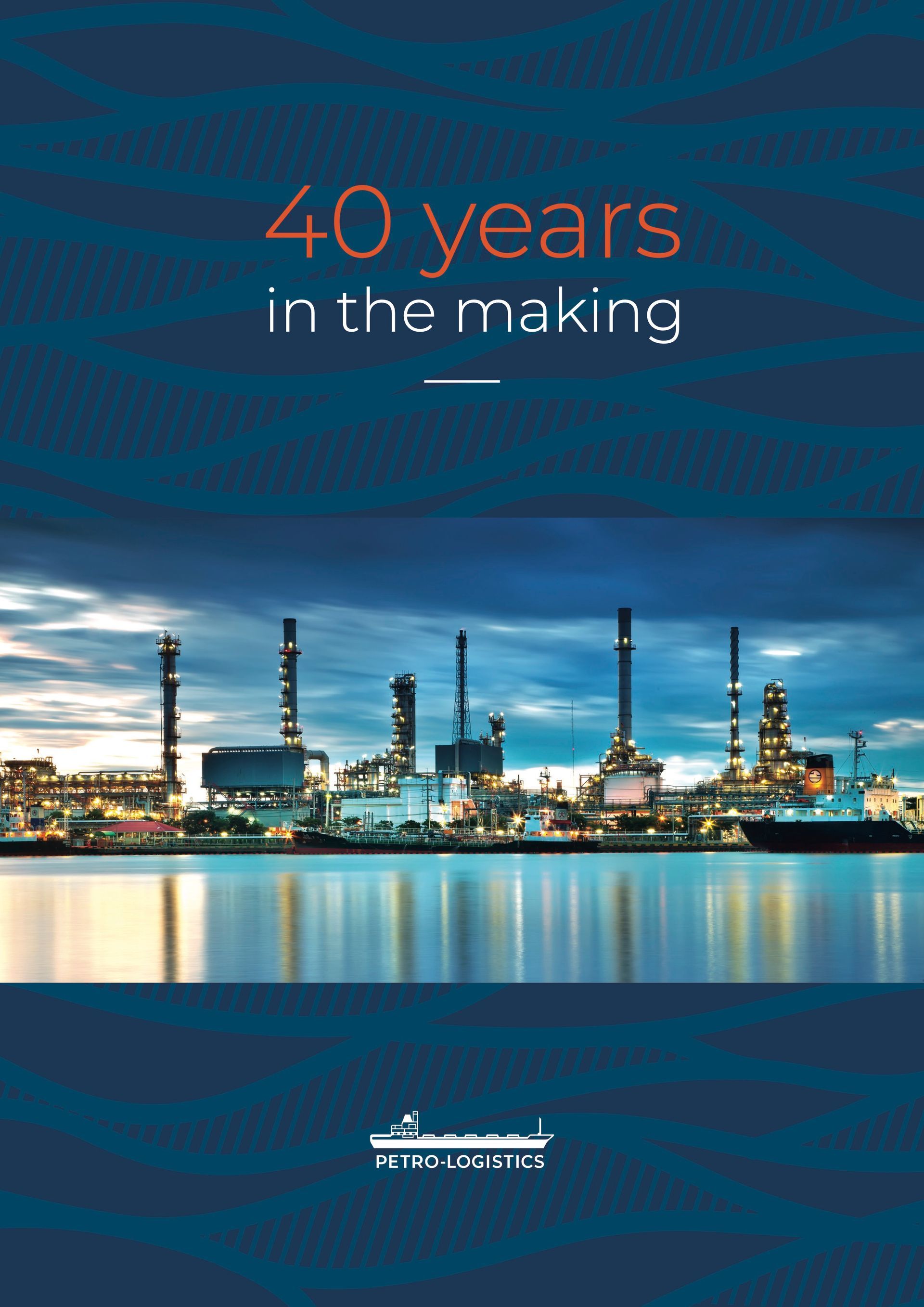 Petro-Logistics PDF magazine cover image